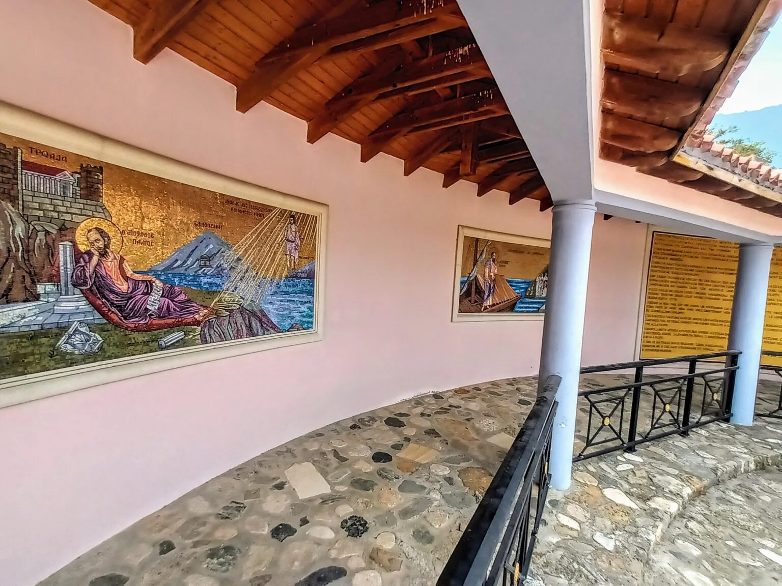 «Στασίδι» του Αποστόλου Παύλου